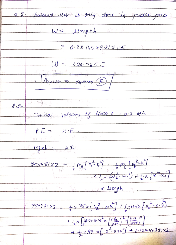 don hy fichifarce Exleanal waU ngxh W- 426 725I Anawer apticE Tatial 75x9-81x2 mgh 024S9&2 2