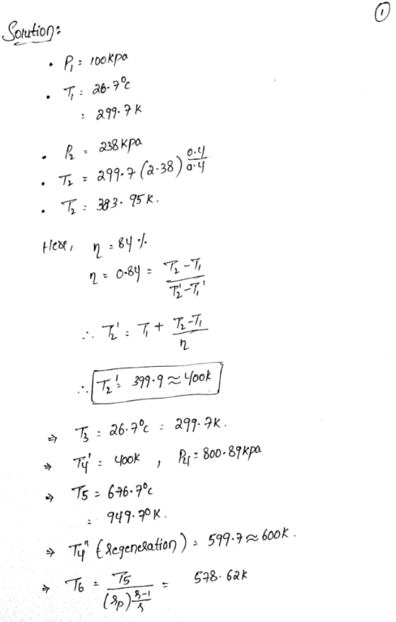 Sourkio): 0 ·T: 26-72 T-383.9% 49 90 K ト片