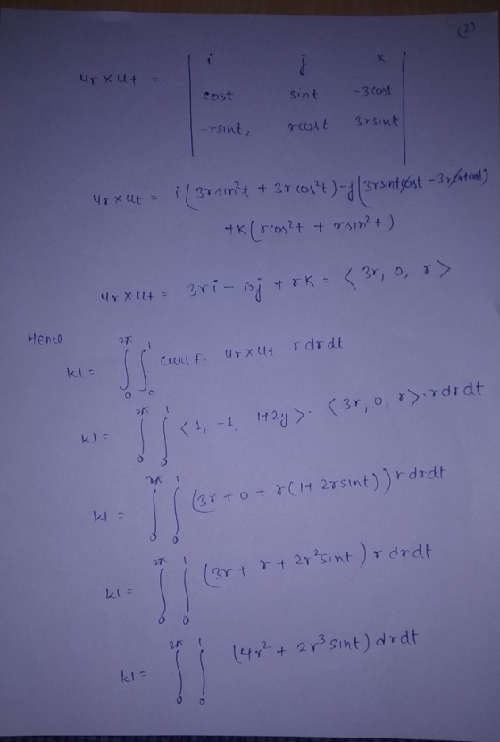 2) cost int-3 Cost od Hento 2A kls 3T.to-t γ(It 2rsint))rdrdt el