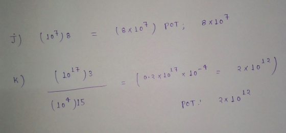 1 1 2 1子 K) LT (10 )15 12