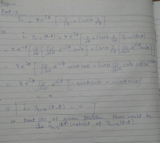 Page2 Pard -b し ーカ -21中 ゆ ゆ sino.-(-20e- lit 3211 ± tcete -- tl-ㄧ˙-e-一ㄧ .asinf -Casa. 21 e,d 2-s