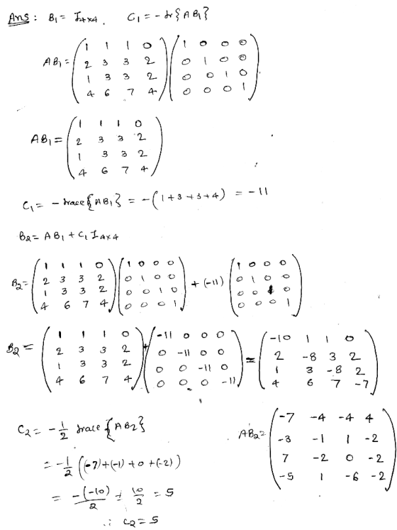 13 3 23 a 2 13 3 2 4 G74 13 3 2 2 3 3 2 2-8 3 2 3 -8 2 1 3 3 2- 6 7-7 2 6 -2