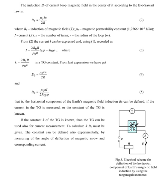The induction B of current loop magnetic field in the center of it according to the Bio-Sawart law is: 2R where B- induction