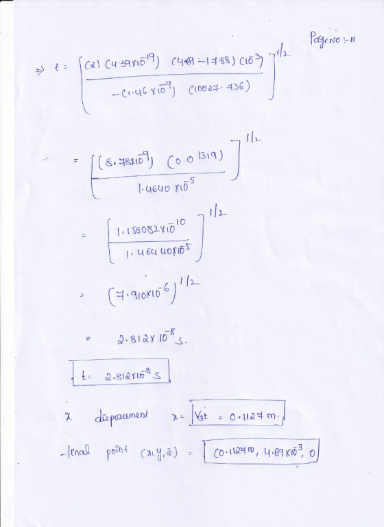 5 l O 1 12 disp(acoment |&t x- 0.IIQㅕm. =