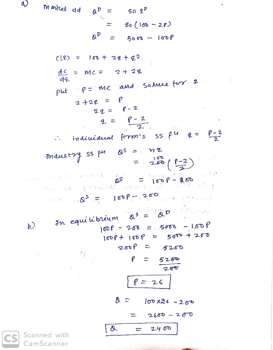 M antet dd So 2P 50 (16b - 2p) 2 22 Soiuce tor and put 222 P- 2 29 = P- 2 2. P- 2 indiuidual firms SS Smdust P-2 Fn equi ubr