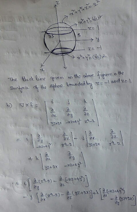 1HH 7d Nhoply The thuck lne en the almue ura o Sunfae t the oa runidad tho amd ze , RN ( HSC 24 2} y2+2x ースZ+4 244 rel 2(244t