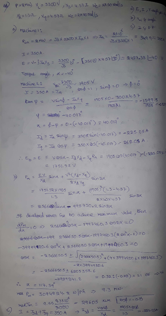 E,エ achine エ= 350A. 3300 -10-O 1905 XO_ 350X4.5 1599.5 1905 905 3 Y =&a 船-uo.olt 350 x 6s[40.013)-268.as A 12圢a osp 175),52V
