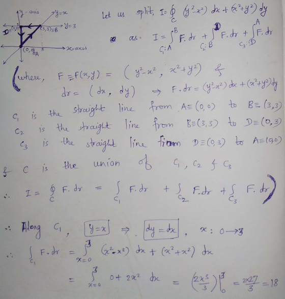2、1,2 0 C3の C: A -20 2 (3,3 is the C IS C, C ノで2 SF.dz +.) f drtSF4h F-dr 223922 18 o2 de