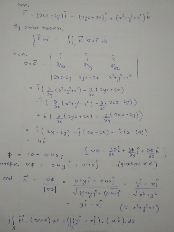 B stokes theonem, Nous, 2. ( 2y-23)-」(2-2)-ド(2-(4)) tK