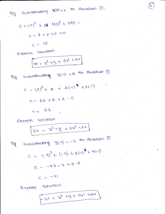 Ct solution 6구 c.는