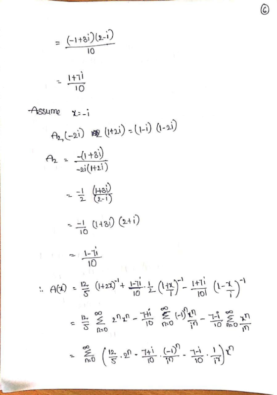 18i21) - 10 Assume (t2i)1-) -) A-21) +a) i(H2i) A2 (Hai) 1430 (24) 10 (0421) AD 10 12 n74 (- 1-1 10 8W을