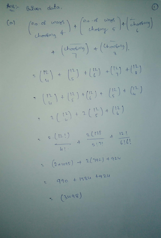 - Rgen data. (0) Co) /no . of /no,of wars) cheoking 4 12 121 l 2 12! 5761 (3u48)