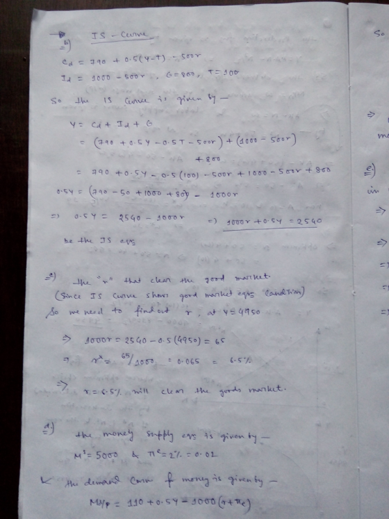ฮ.sy (240-5° + roơo-+ Soy 100 0 Y - e)