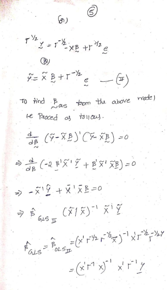 5 TO tindB bom the abkove de ) uePaace aj カリ叫 o B