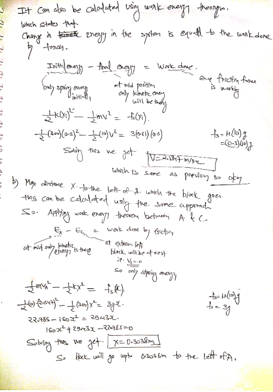 Trithlehe2カー wok Ini this Canbe work done €. ︷ Ec at exulei 2.34 1 o2
