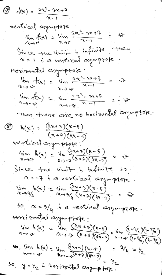 werical anmptte 20 3и t иat then nfinide Sinea the linit , a vertcol anppttk нorinontad aptok: Gim t Hm 2**-3и +2 x у и -1 Th