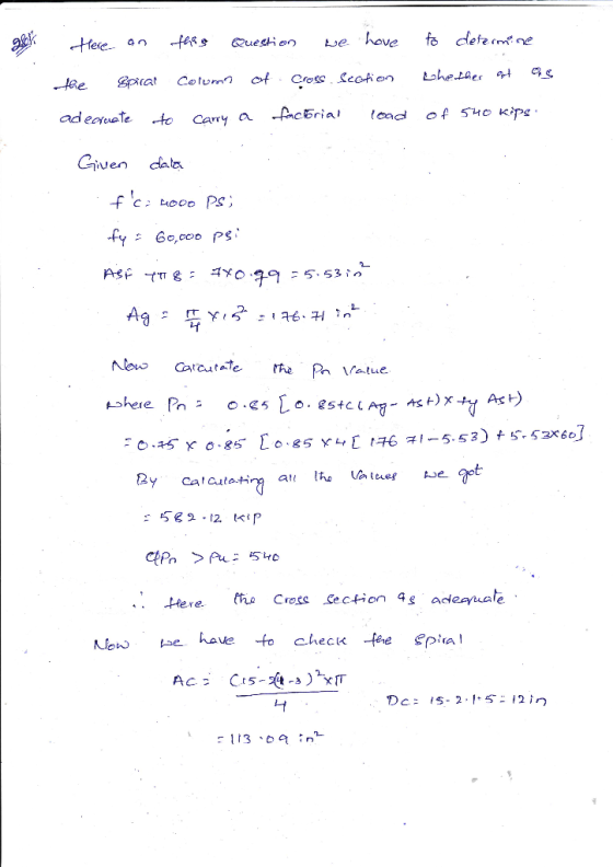4冂 ere-- adeate Cary a Given da ㄧ心+)y.ty As+)