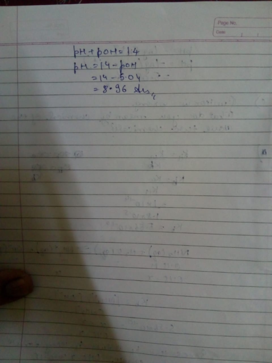 Page No. Dete 214-5-oY 8-36 s