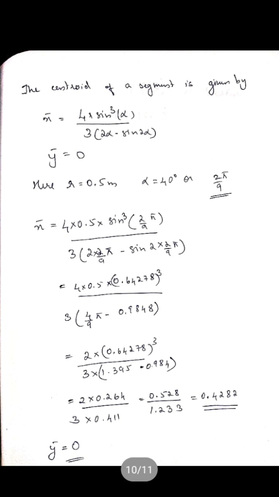 qリ s( к- о.fg48) x0.393-018 2xo.abh D.Sa 8-0.4282 3 xo.h do