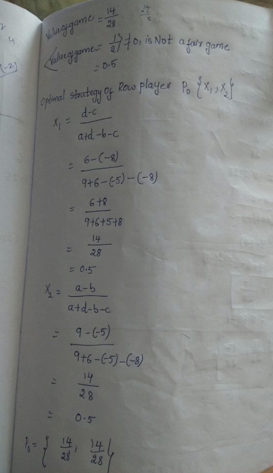 28 bi is Not afaly game 4 0.5 pi satay ot Roo play atd -b-c 6-C-3) 9+6-45)-C-3) - 6te 9+6+518 14 2 28 0.5 差: atd-b-c こ 9-65)