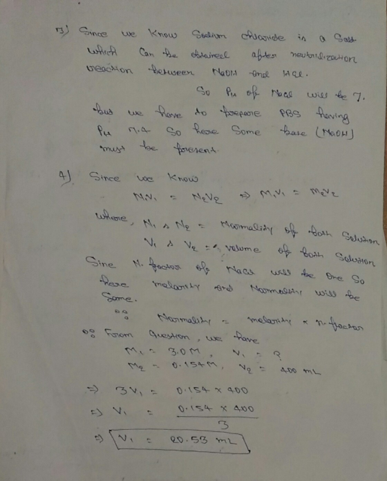 cSo Pta t roes uous.be 7. он 4 Sincenou come m、.. 03.orn , v. 3