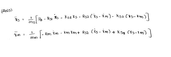 (ANS) าร์ m5