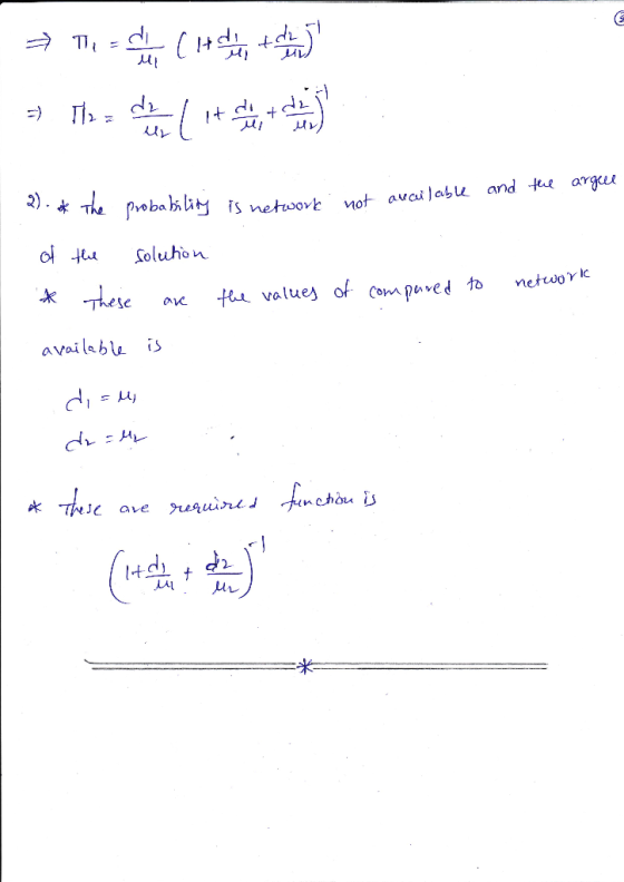 t- 씨 ol Hua Soluhon se ave ta. values of compいved to netuOyk availabl is s 시 LAt ur