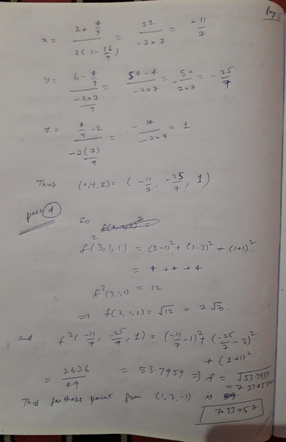 つし -2× 구 2C1-1 y:6-9 54-4-5。 4- Z冫 2 チ -207 2 2. 2 636 (1+1) 十 3 75