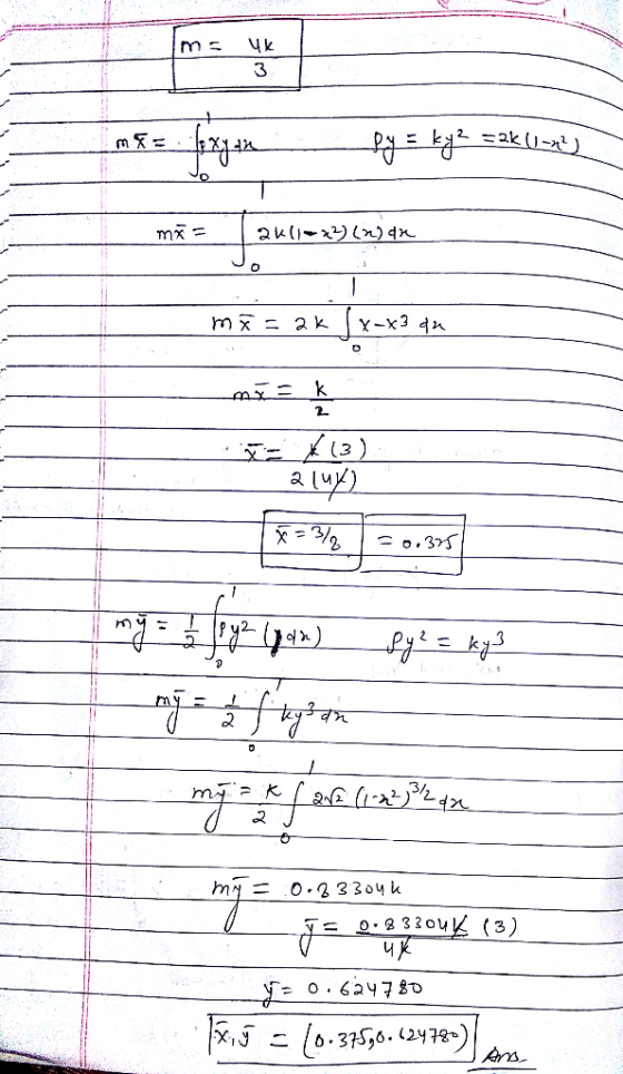 Чк 3 mя Gk-Najt= mx 2к11-x3)() qu с mx 2 k. С Фх Д8) a у2 -о. 35 14уm Heys dя эе (г23 3 4 mi К О.23304 h TE 0.8330ЧК (3) ч о.