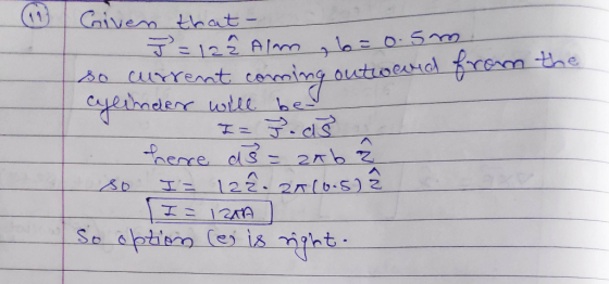 Caivem that 11 122 AImla05 CuYrent cem outioessidl fren the fethnderr wtlt he herre ds-2b 122.2r10.5)2 I: エニ120A So aptisn (e