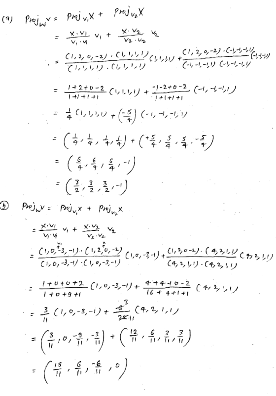 Prjvx Pj Prejm (9) X V2 Cし2,0, -2).Cレリクリ(いしいノ+ (--ーリ(-ーレーレリ (レルリリ· Cレレリリ -1-2+0-2 (-ルーリ 「+2+0-2 (いいリ (-リーレーリ (レレレリ ( 4 4 4 3