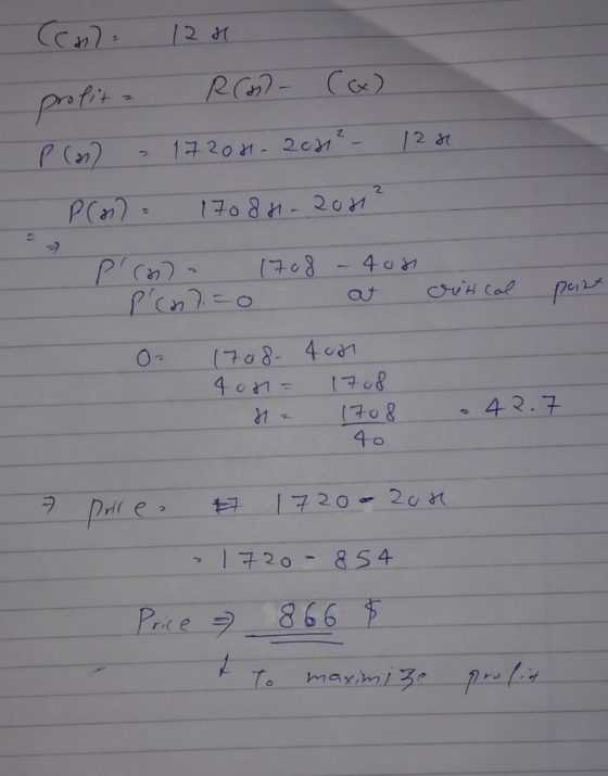 2 ((x) めく- P (32 2. 413 D 7202