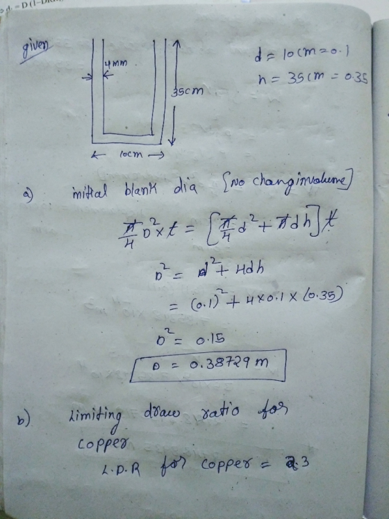 ive 냐mm 35c m 2 0.38729 m Copper Copper -3