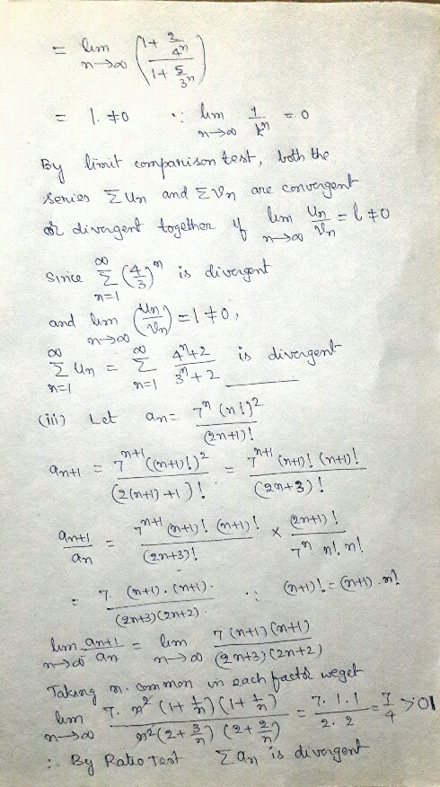m 1+ 5 1. キ0 m nit eompaison test, th the cUgont Um Un-o 乏un amdEVn Xeuen dimgent d togelhan is divapnt and um is divogent Un