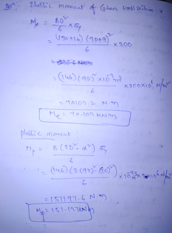 8D (136M6) (9048) x 300 6 시.?) ニイ0.109 KN·m) 이 09 , 2- M Plshic meman 广1 eンB (3 DY.ol) ) G IS11T.GN) 15 (