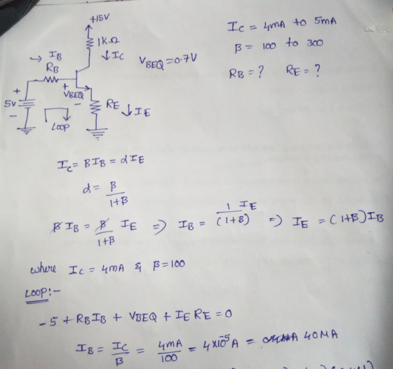 +15V ik to 300 3 109 RB SV KE I+B 1チE 1+B LOOP 1Oo