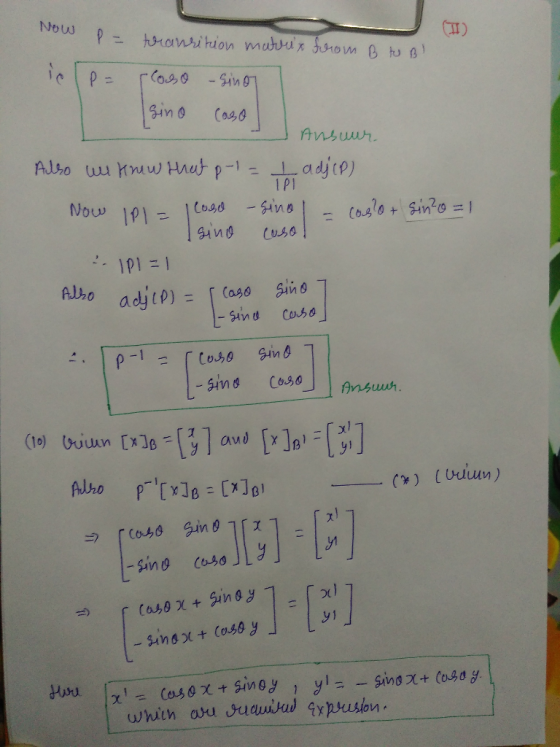 Nouw 9in (o40 IPl Gin 40 -거 - n Cos,o oul y 1