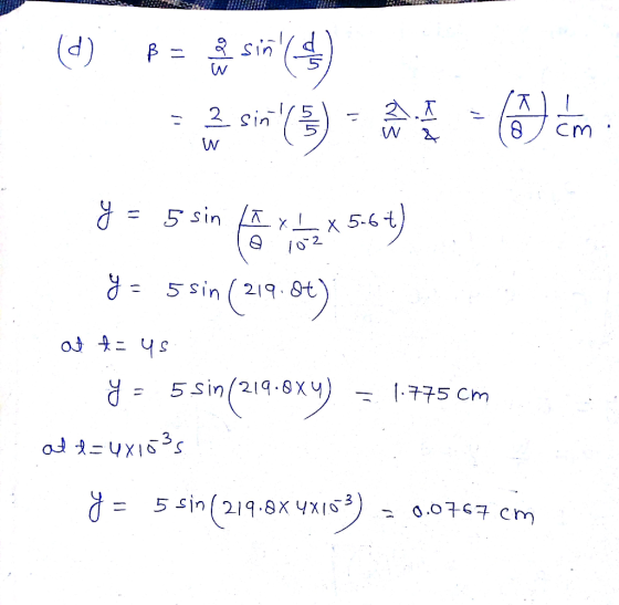 SIn -亏 Stn 心2 - 775 Cm 3