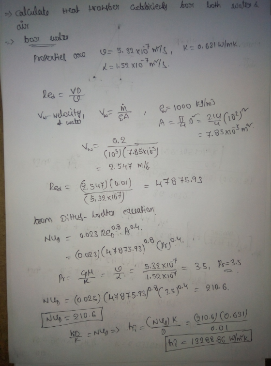 eVD 000 k3Im3 0.2 (5,32 xt67) bsom Diu peltar equation Nu 0.023 e ve (47875 2) ( 023 4183) よ 1,52 Xio 910.6 NU 210.6 0.0