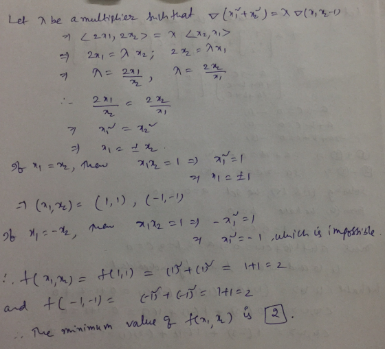 mulbiphier htat t 0, - Let n be a XLス2,7,> つ) 2271, 2%> = 2122 2 F 2 42 21 2 nI 2 2 1 212ゴル. (い), (-,ーリ (r1) 2122 1 a-u imphl