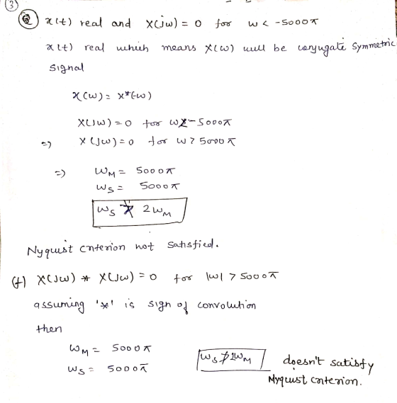 Signal 2 w then doesnt satib