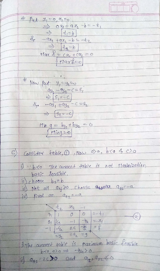 ㄈ bask feasible c hooge Anu 2. C 2. ecugenk table is mazimum 9)으
