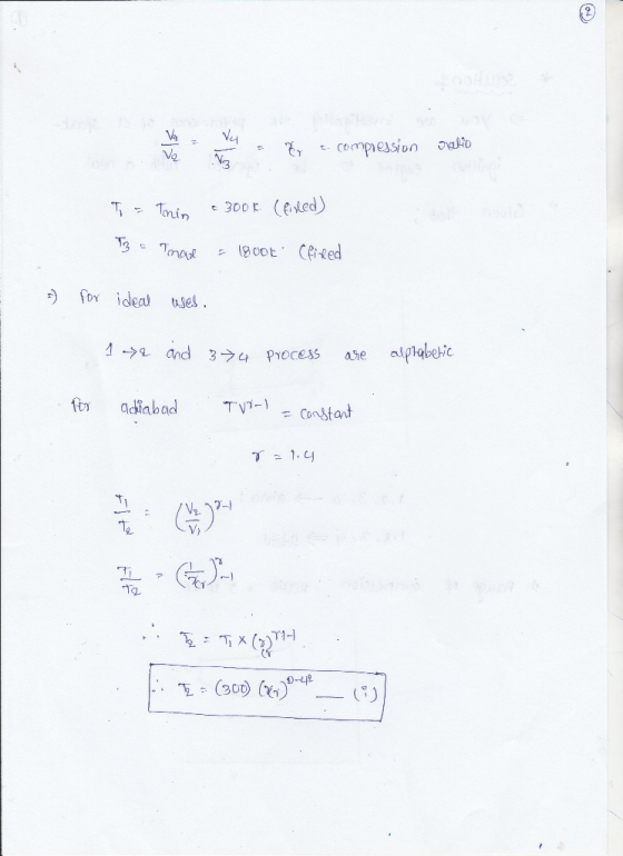 어 V2. CO 3 う foY ideal tises. 1 →e and 374 pocess ase alphabetic Vy