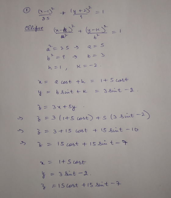 2 2 y+ llipse 4-KS b 3 KE-2 1 Suost a lost th 1 3.8uit- b smt t R 3tS 3 (1+s cost +s (3 st -2 +IS &nt ニ3+1S cest -16 IS Lest