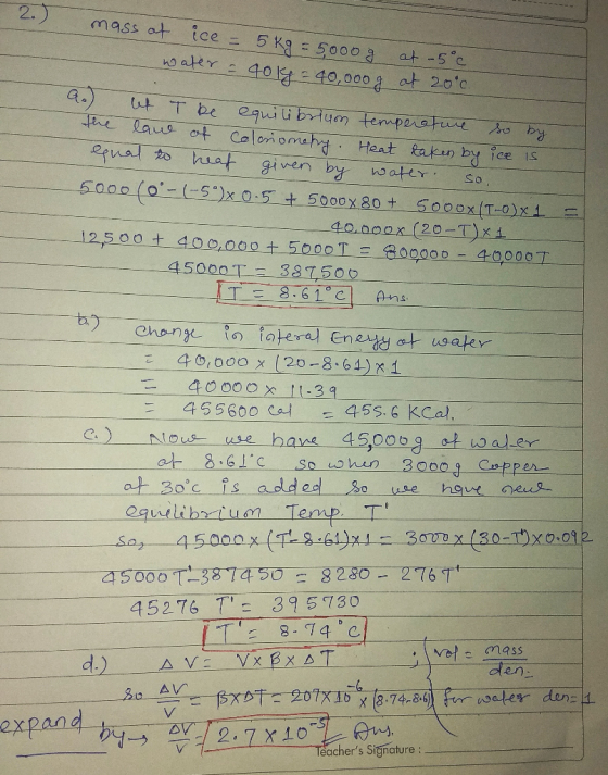 12,500+- oc noot 5000 T-一 冊00000-40000 T 45000エー387500 4 5 5 600 eaf ← 455.6 kCal, ot 3oc is added souse haur ges 5000 ㄒㄧ-38