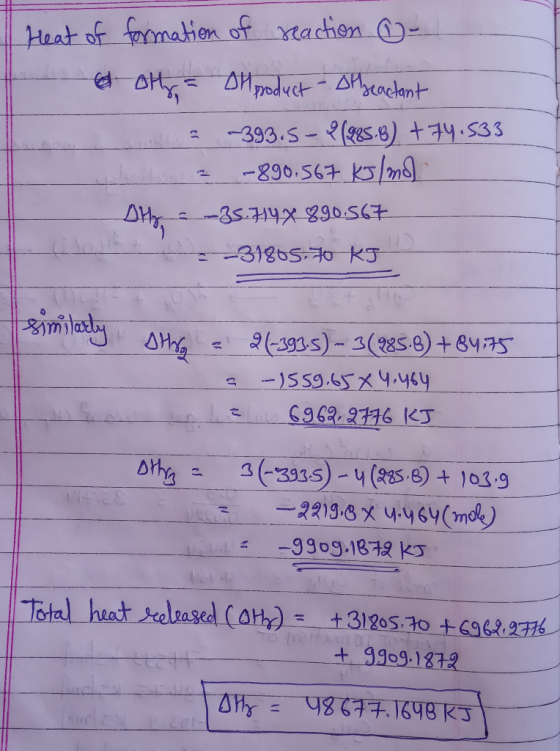 Heat of rmaien of xtache + 9909.1312