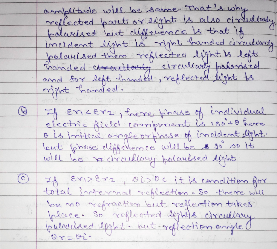 aalalitudle olee lae sanenes That rlected paut ar aaght ls alao cirlulta lealarised laist dliffeeace ls that i Imetdennt alau