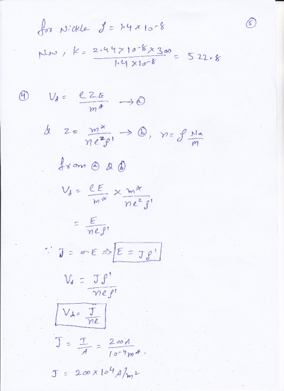 0-835 22.8 e_2を ,.. 급ニ@f2>|E = Jel me.