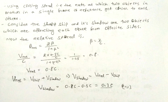 Ohene Congidenhe Sh Ship and s shadow one hoo hie es whiCh ane apin clngl each otheiom OPposite Sides 几eL ได้ レ