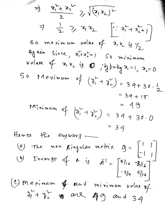2 2 so ma tm um valuu v alue* チビ %)